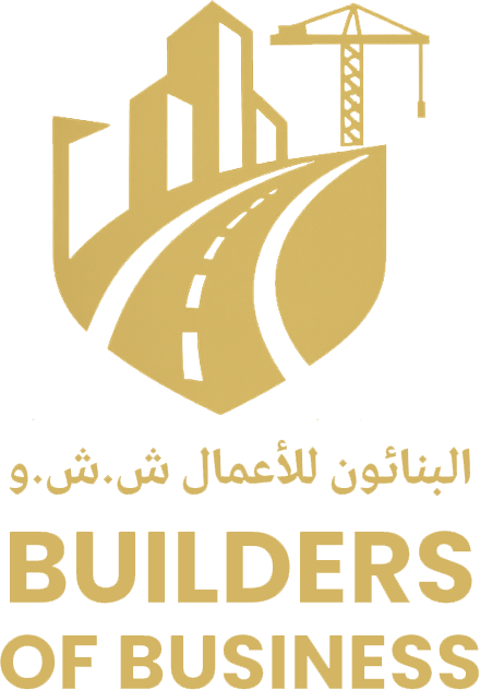 Builders of Business Logo